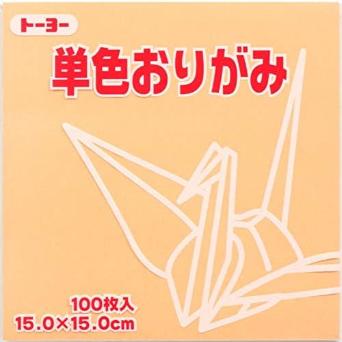 Toyo origami papir s jednom bojom - blijedo narančasto - 15 cm, 100 listova