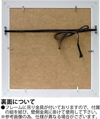 EUPOWER KH-10108 Umjetnički okvir/moderni suvremeni multi, težina: cca. 2,2 kilograma, Kurinoki harumi kurumi tiskanje