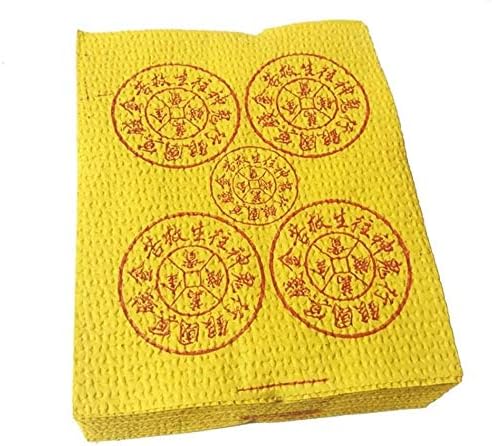GL-GDD 70 PCS kineski joss papir žuti pakao nebeski novac bankote sahrane Qingming festival i gladni festival duha 9.8in7.9in