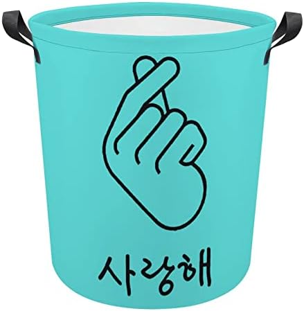Korejska košara za rublje u obliku srca s prstima sklopiva visoka košara za odjeću s ručkama torba za pohranu