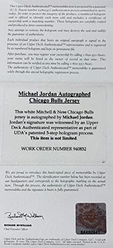 Michael Jordan Chicago Bulls Jersey, prilagođeni uokvireni. Auto gornja paluba uda