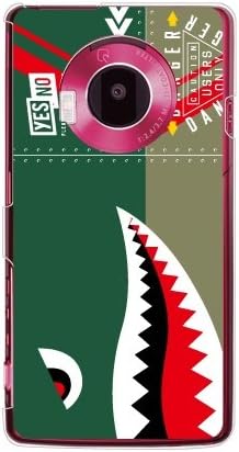 Yesno Shark Green / za Lumix telefon P-02D / DOCOMO DPSP2D-PCCL-2011-N071